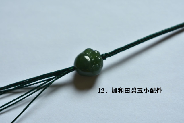 中国结 约会这样搭配,八股辫项链时尚又吸晴 图文教程区 八股辫项链大约多长绳,项链吊坠打结方法图解,吸晴工坊,八股辫无痕项链绳视频,八股线项链绳编织视频 15 中国结论坛 约会这样搭配,八股辫项链时尚又吸晴 八股辫项链大约多长绳,项链吊坠打结方法图解,吸晴工坊,八股辫无痕项链绳视频,八股线项链绳编织视频 图文教程区