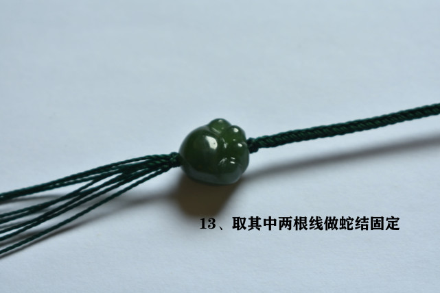 中国结 约会这样搭配,八股辫项链时尚又吸晴 图文教程区 八股辫项链大约多长绳,项链吊坠打结方法图解,吸晴工坊,八股辫无痕项链绳视频,八股线项链绳编织视频 16 中国结论坛 约会这样搭配,八股辫项链时尚又吸晴 八股辫项链大约多长绳,项链吊坠打结方法图解,吸晴工坊,八股辫无痕项链绳视频,八股线项链绳编织视频 图文教程区