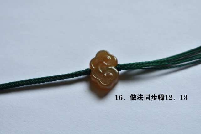 中国结 约会这样搭配,八股辫项链时尚又吸晴 图文教程区 八股辫项链大约多长绳,项链吊坠打结方法图解,吸晴工坊,八股辫无痕项链绳视频,八股线项链绳编织视频 19 中国结论坛 约会这样搭配,八股辫项链时尚又吸晴 八股辫项链大约多长绳,项链吊坠打结方法图解,吸晴工坊,八股辫无痕项链绳视频,八股线项链绳编织视频 图文教程区