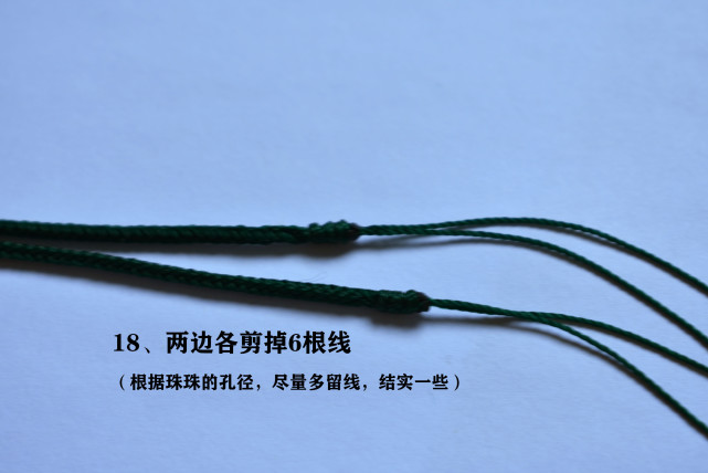 中国结 约会这样搭配,八股辫项链时尚又吸晴 图文教程区 八股辫项链大约多长绳,项链吊坠打结方法图解,吸晴工坊,八股辫无痕项链绳视频,八股线项链绳编织视频 21 中国结论坛 约会这样搭配,八股辫项链时尚又吸晴 八股辫项链大约多长绳,项链吊坠打结方法图解,吸晴工坊,八股辫无痕项链绳视频,八股线项链绳编织视频 图文教程区