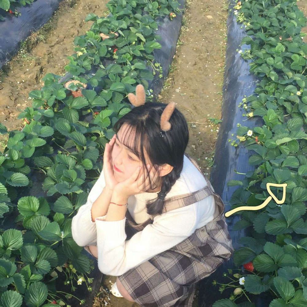 开朗女生头像:如果你对我好,那我会对你,更更更更更更