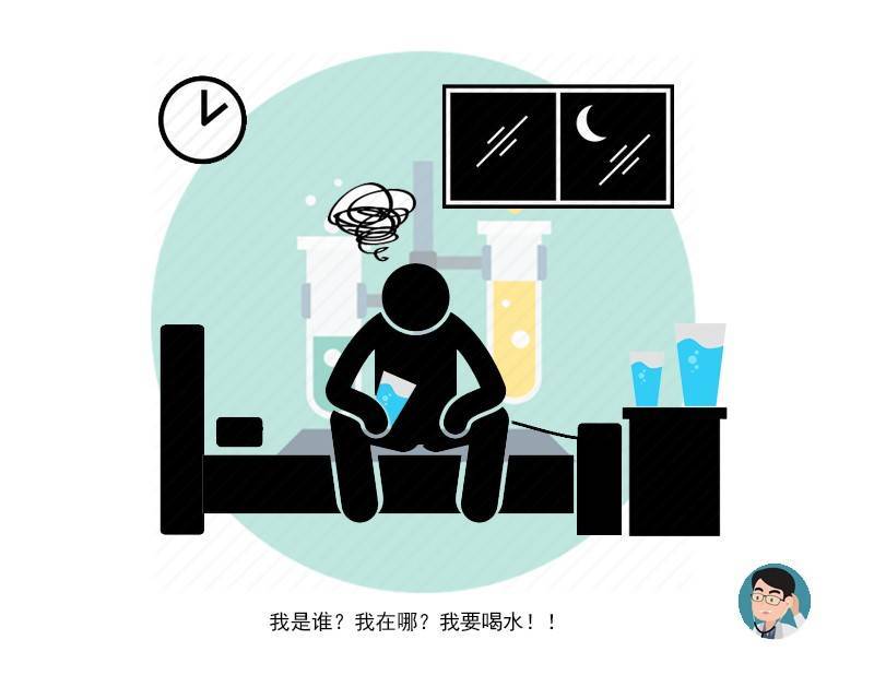 病人口渴提示什么_病人住院图片