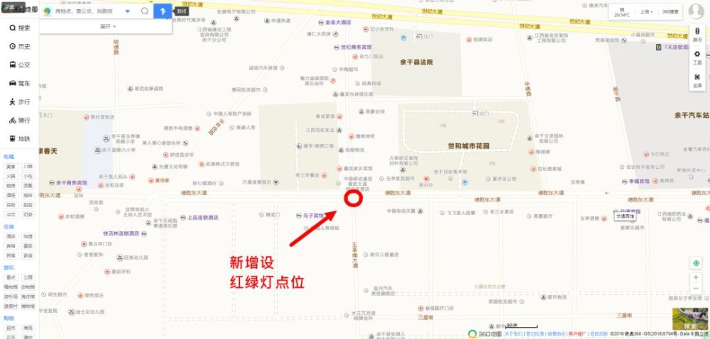 余干县有多少人口_余干县魔里的本人照片(3)