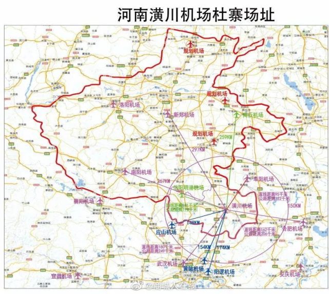 潢川机场要来了,首选场址确定,距离商城不远