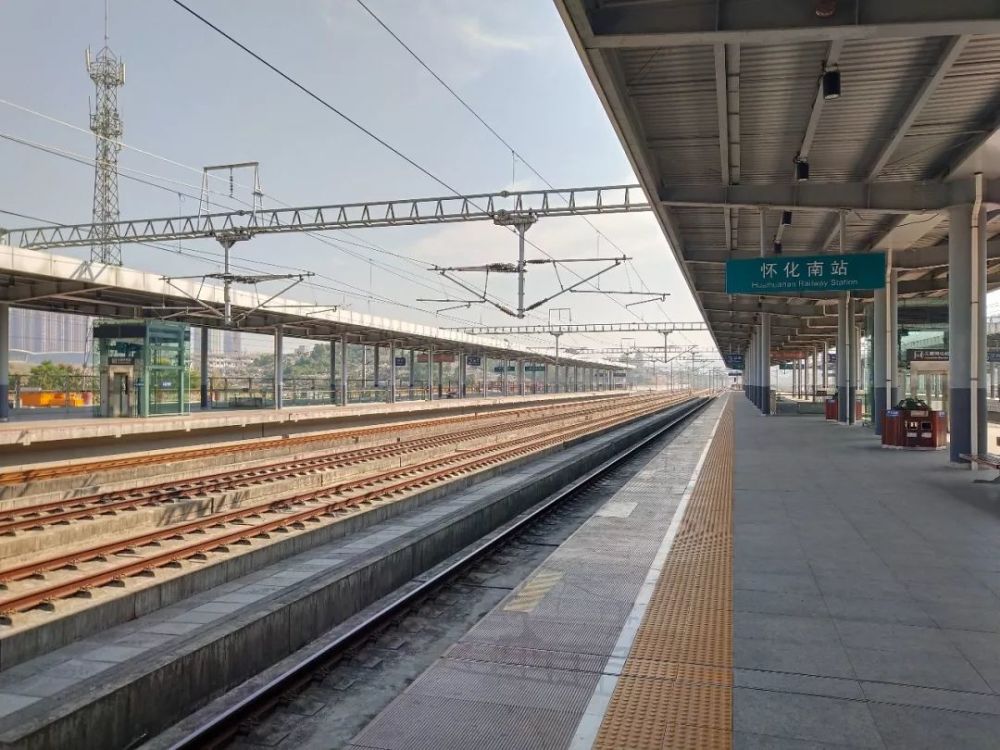 10月16日起怀化高铁南站实行二次安检!建议提前1小时到站!