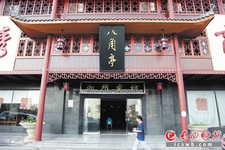 绣城极具湖湘文化的特色景观.小刘军 摄