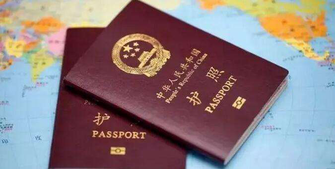 70年祖国:这些力藏在"爱国v祖国"中,带娃了解我们的华诞李美娜漫画图片