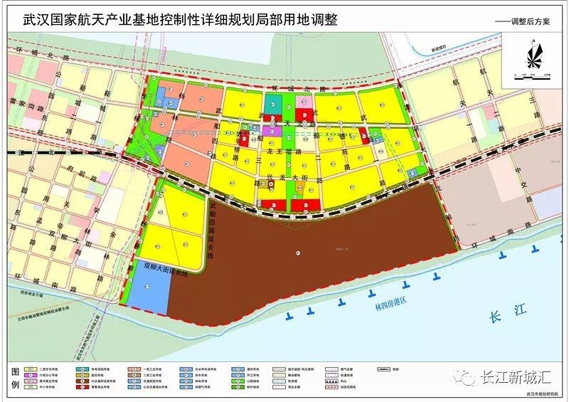 武汉国家航天产业基地控规局部用地调整