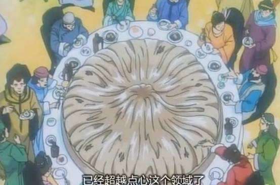 中华小当家:小当家做过的最难忘的3道美食,网友:舌尖上的动漫