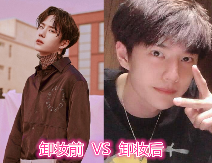 男星"卸妆前vs卸妆后",王一博暖男范儿,看到车银优