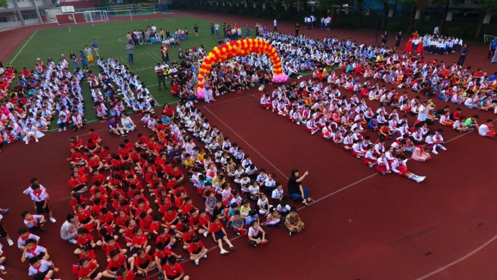 我爱你中国——记上海市洛川学校庆祝中华人民共和国