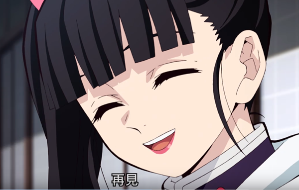 鬼灭之刃:香奈乎终于说话了,笑容太美,心都要化了