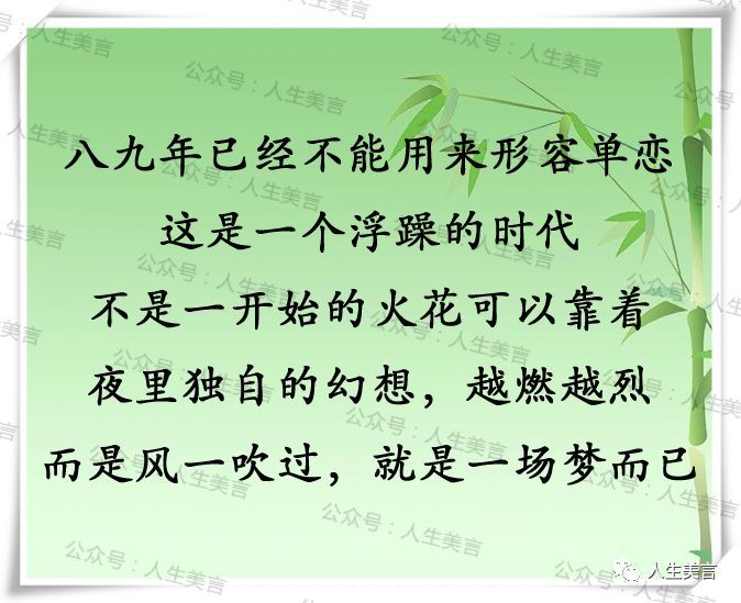 等了那么久简谱(3)