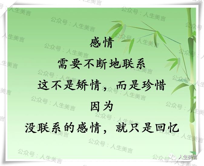 没关系是爱情简谱_对不起没关系简谱(3)