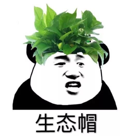 呜呜呜老婆死了猜一成语_呜嗷呜呜表情图片