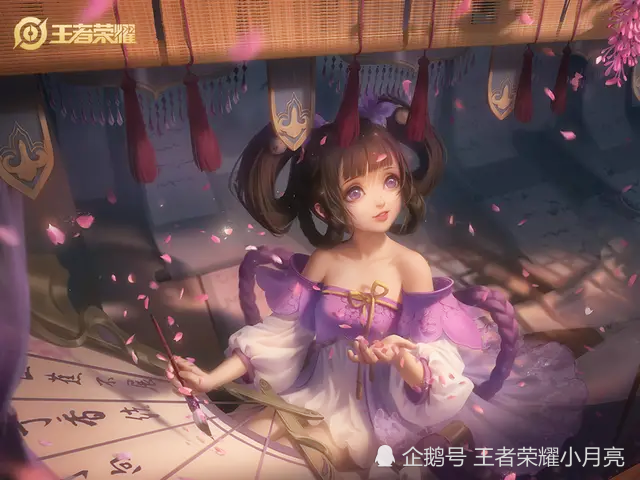 王者荣耀周瑜战令皮肤赤莲之焰曝光堪比原皮你会入手吗游戏头条