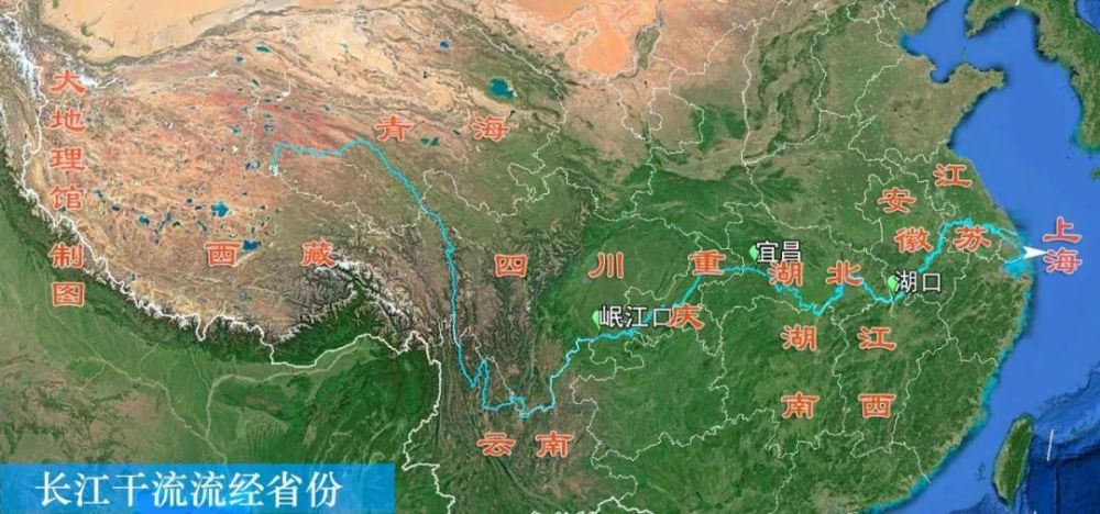 长江到底流经多少个省?