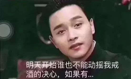 有了这表情包还有谁不服?