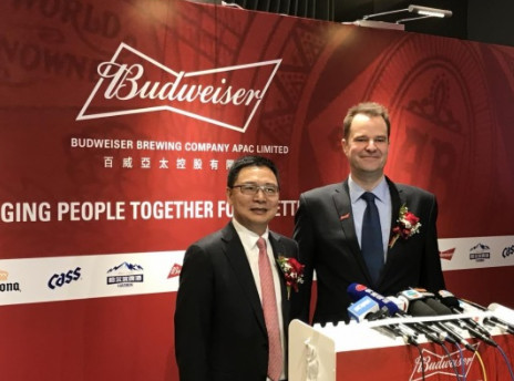 百威老总_百威啤酒图片(2)