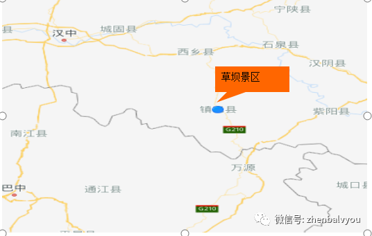 镇巴县2020年GDP_全景镇巴 航拍山城镇巴