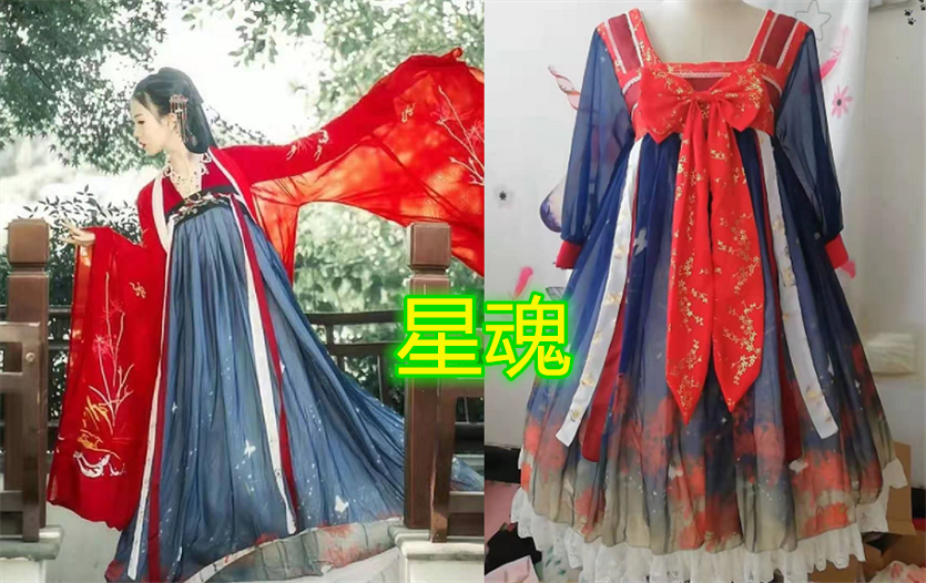 "汉服改lo"有多爽?星魂,北极星都不算啥,看到赤帝子:抱走