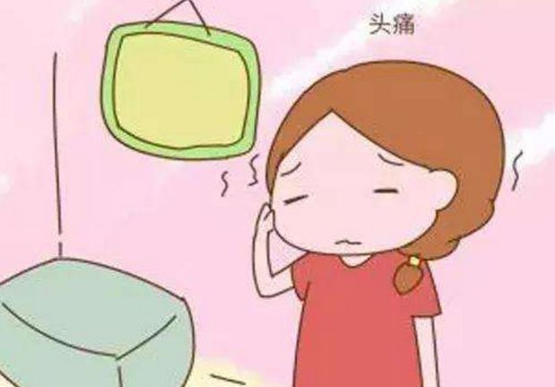 孕期的准妈妈老是喊头疼,是矫情还是真难受!