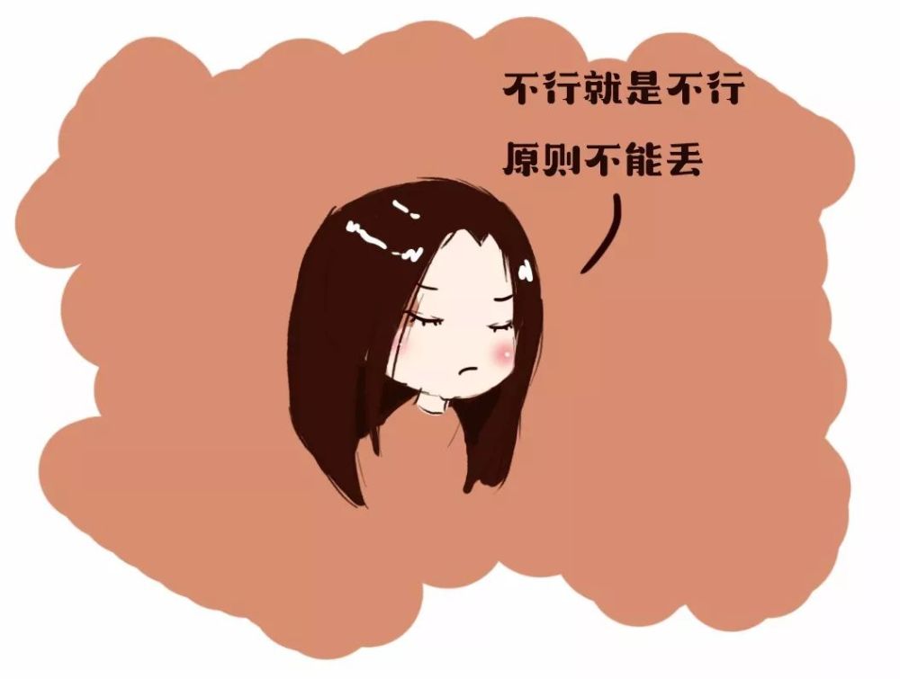 妈妈,我还想要买那个 如何体面地拒绝孩子的小任性?