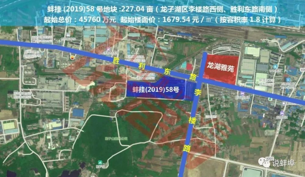 蚌埠市龙子湖区2021年GDP_蚌埠市区最全学区划分来了