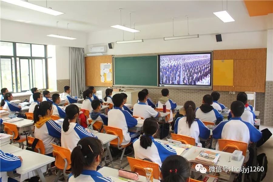 西安交大韩城学校