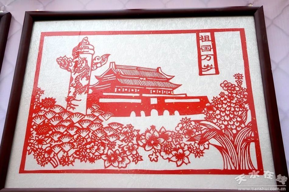 (剪纸作品)