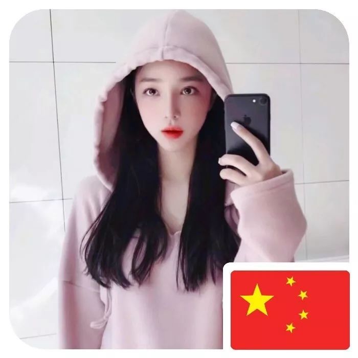 与国旗同框女生头像