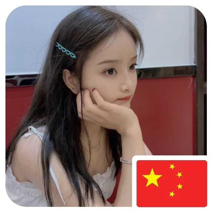 与国旗同框女生头像