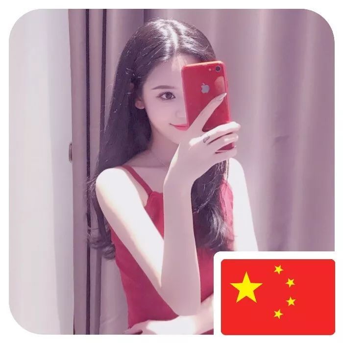 与国旗同框女生头像