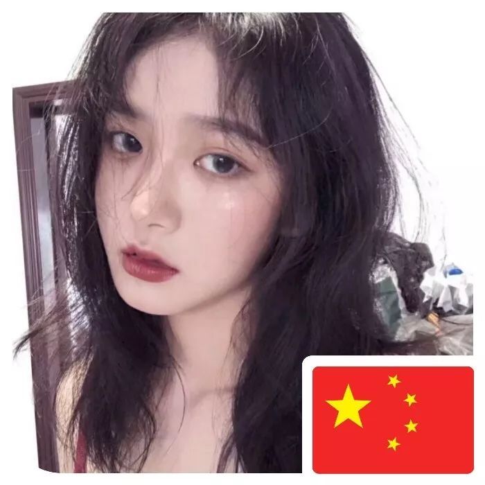 与国旗同框女生头像