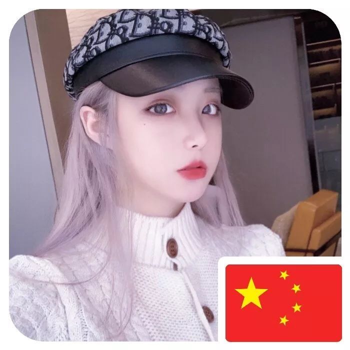 与国旗同框女生头像