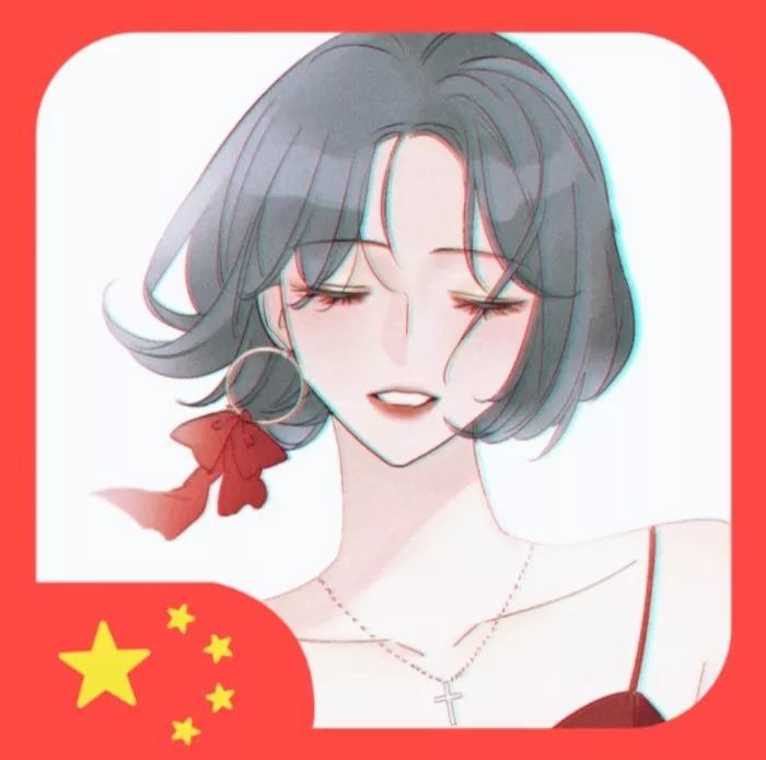 与国旗同框女生头像