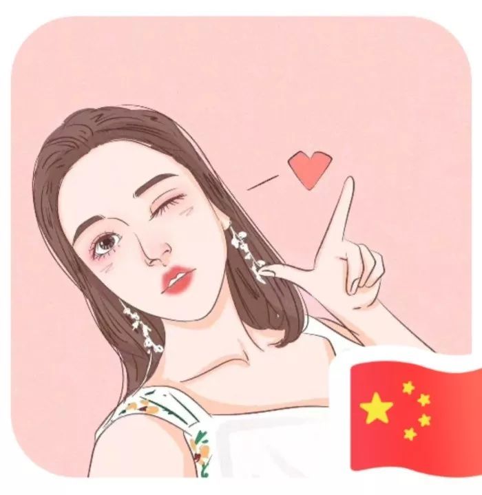 与国旗同框女生头像