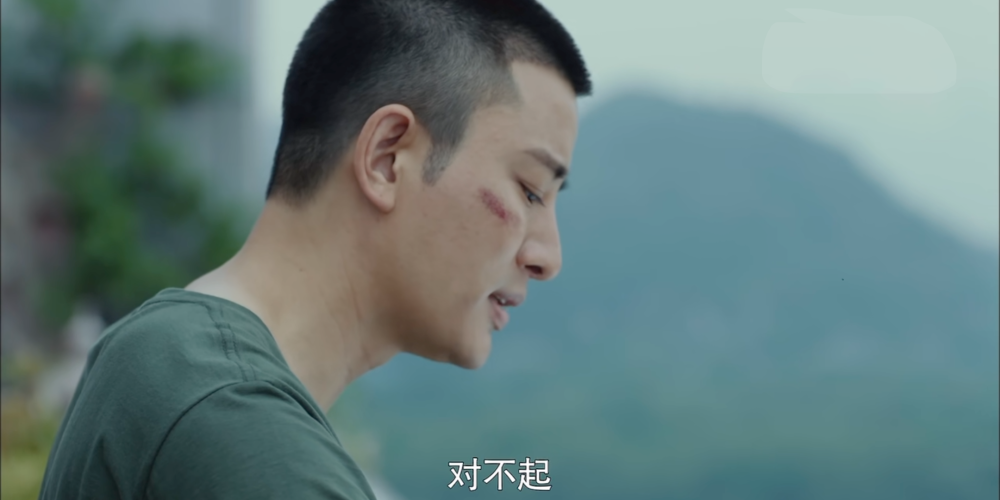 空降利刃张启终于分手想通删了爱情戏份粉丝已经弃剧