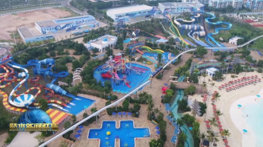 海南富力海洋欢乐世界度假区麦迪卡斯水乐园试营业