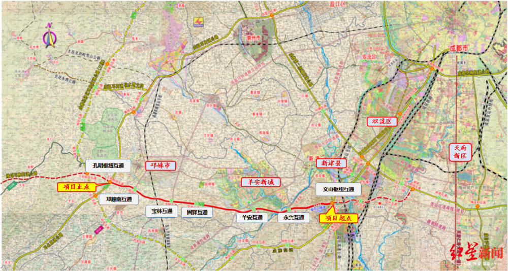 天府新区至邛崃高速公路面向社会招标 总投资约90亿元