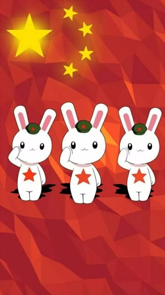 有兔.花 竹 火猜成语_看图猜成语(2)