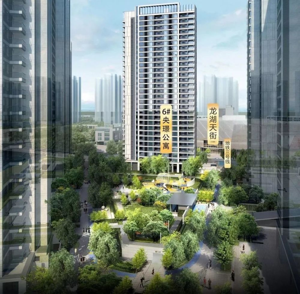 在长沙,哪里的公寓最有"钱"景?