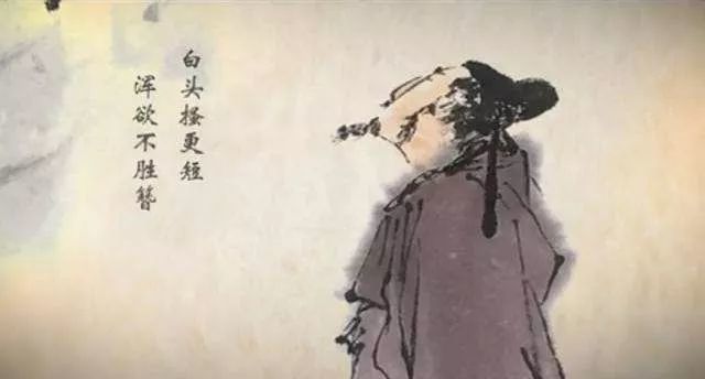 白头搔更短,浑欲不胜簪.烽火连三月,家书抵万金.