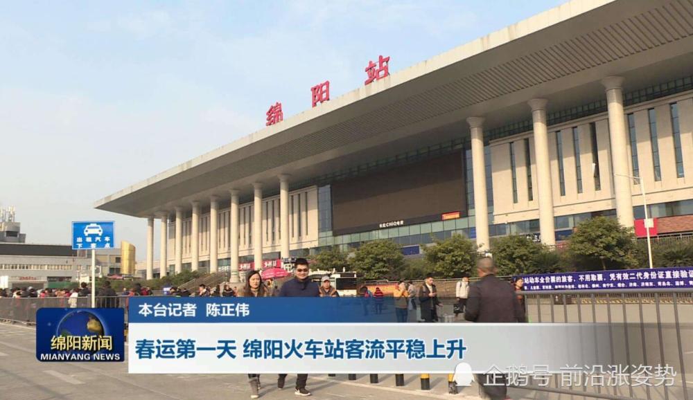 四川占西部经济总量的_四川西部康巴logo