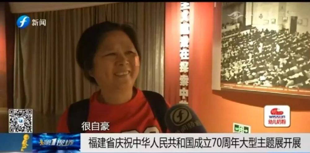 日本经济总量达到美国百分之70_美国经济大萧条图片(2)