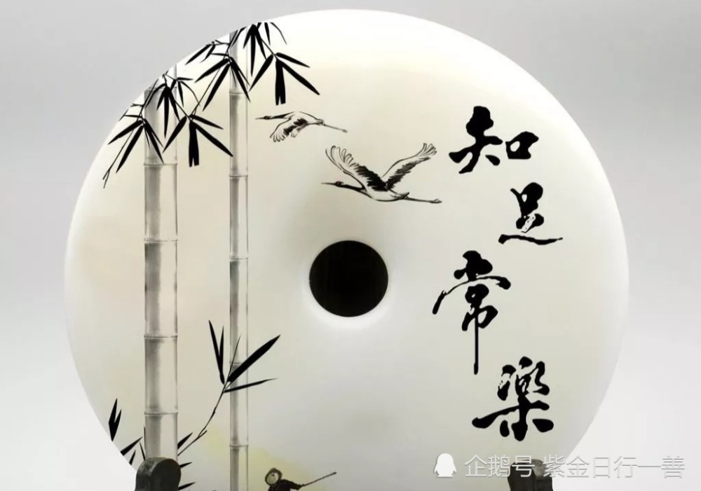 安然自若的心,从来不需要任何条件