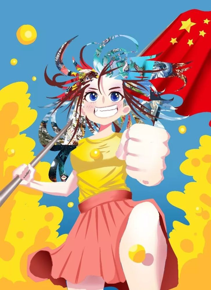 国庆节贺图!