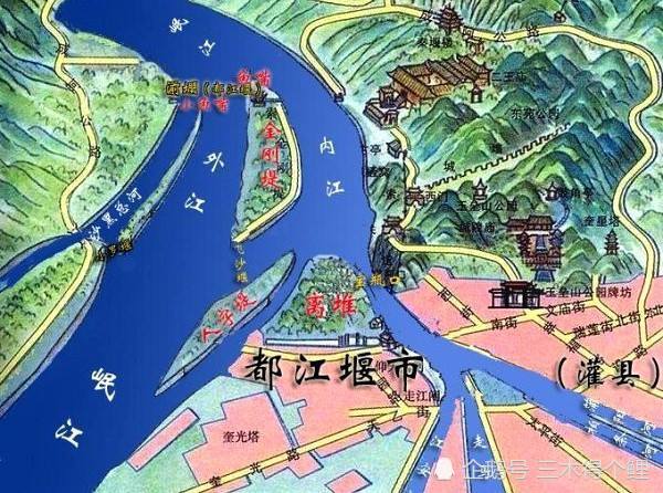 都江堰中的李冰石像