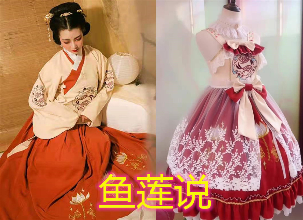 汉服改洛丽塔有多美?鱼莲说,荣姬还ok,看到北极星:走不动了