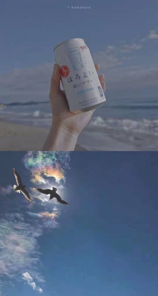 网易云"催泪"热评:扔硬币吧,它要是碎了,我们就在一起!